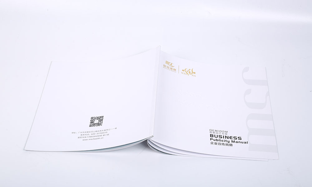 學(xué)畫冊(cè)價(jià)格哪里找？