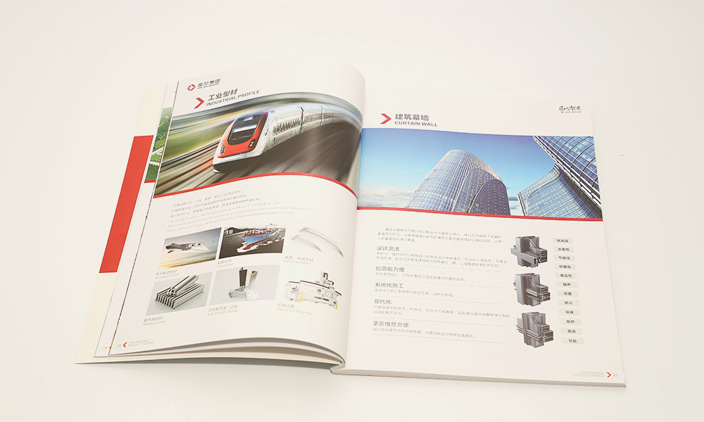 專業(yè)畫冊費用怎么樣？
