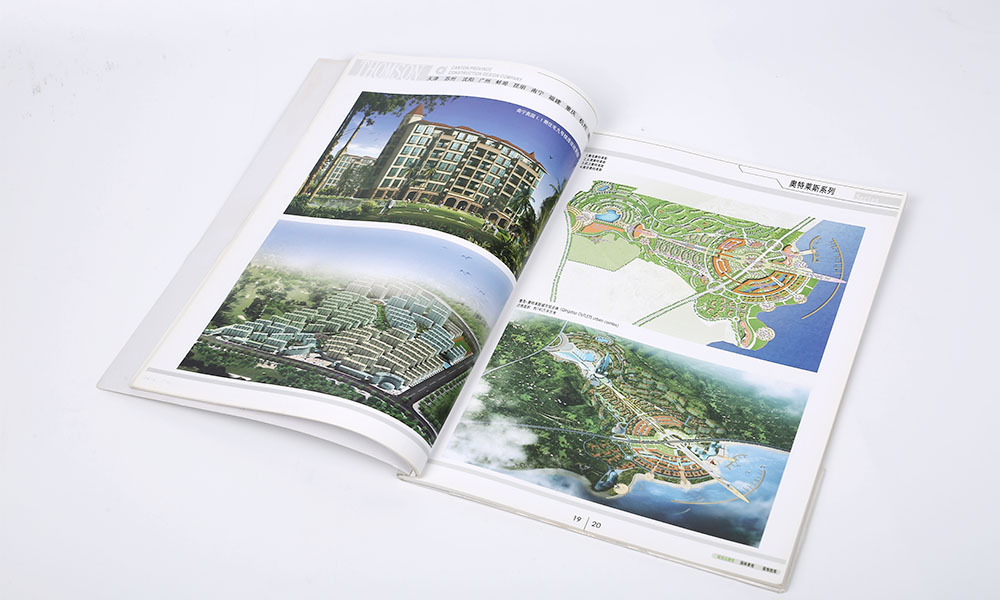 創(chuàng)意宣傳冊怎么大概是多大？
