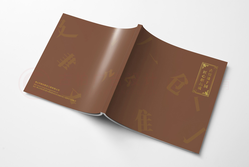 招商宣傳冊(cè)制作多大尺寸？