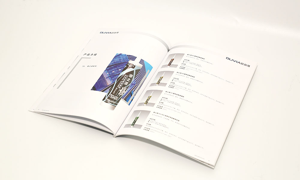創(chuàng)意畫冊公司如何？