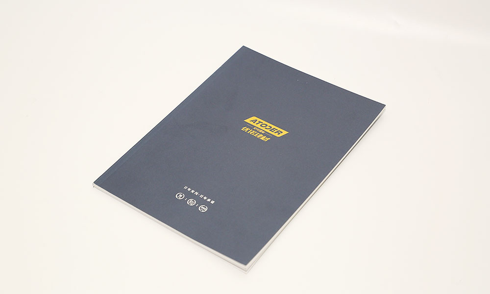 設(shè)計(jì)宣傳冊費(fèi)用哪兒好？