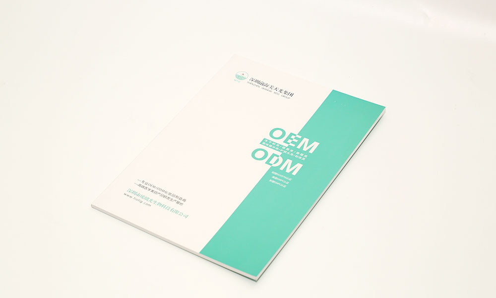 專業(yè)宣傳冊怎么費用多少？