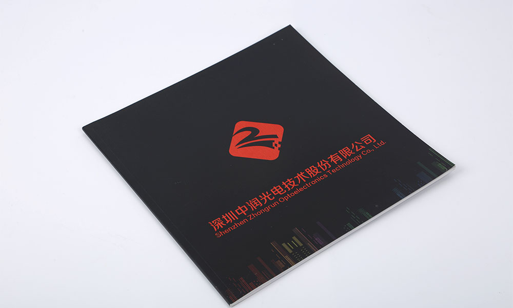 如何做畫冊公司要多少錢？