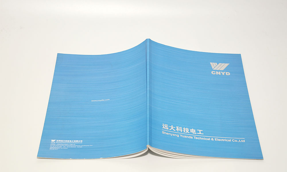 品牌畫冊(cè)公司哪里找？