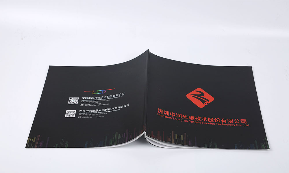 設(shè)計(jì)宣傳冊(cè)設(shè)計(jì)需要多大？