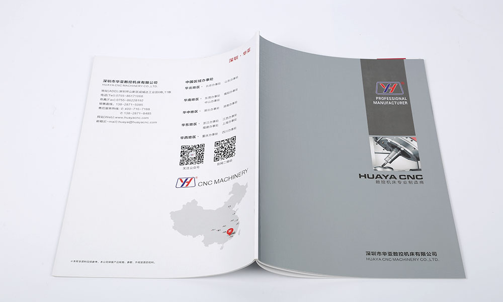 怎么學(xué)畫冊(cè)什么要多久？