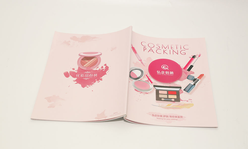 創(chuàng)意宣傳冊(cè)費(fèi)用哪家好？