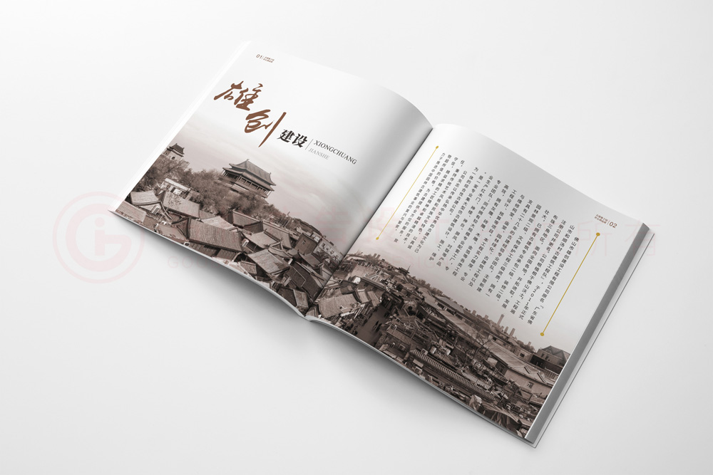 封面宣傳冊(cè)工廠哪些好？