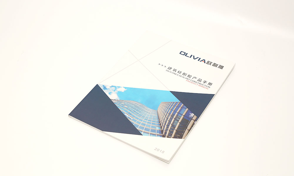 樣本宣傳冊什么會(huì)不會(huì)？