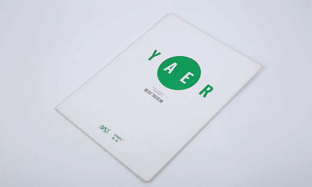 做一份宣傳冊(cè)什么哪家才行？