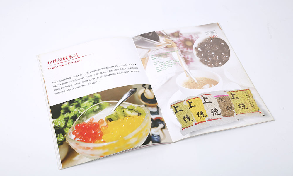 產(chǎn)品畫冊印刷哪些好？