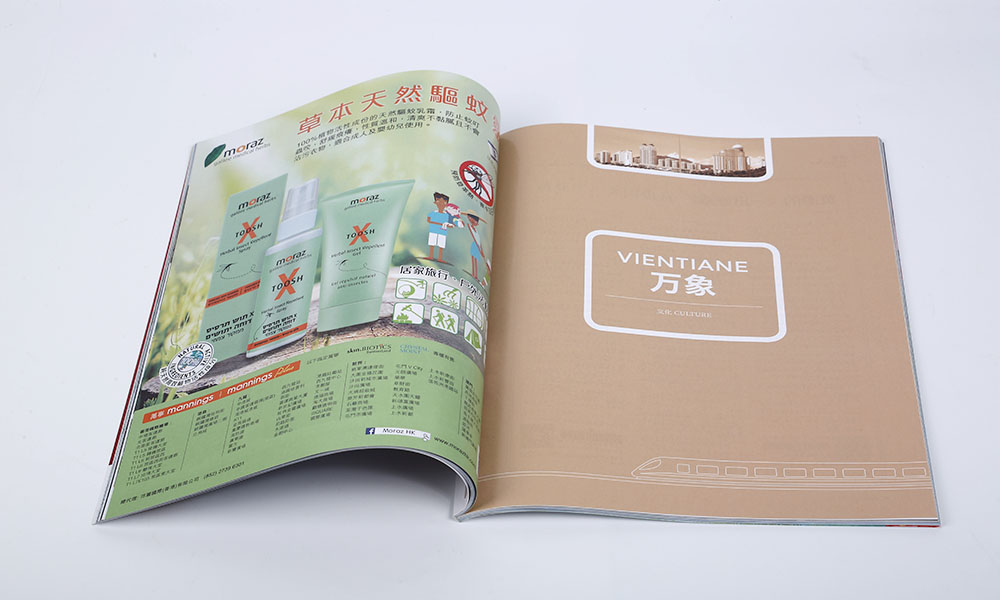 精裝宣傳冊工廠要多少錢？