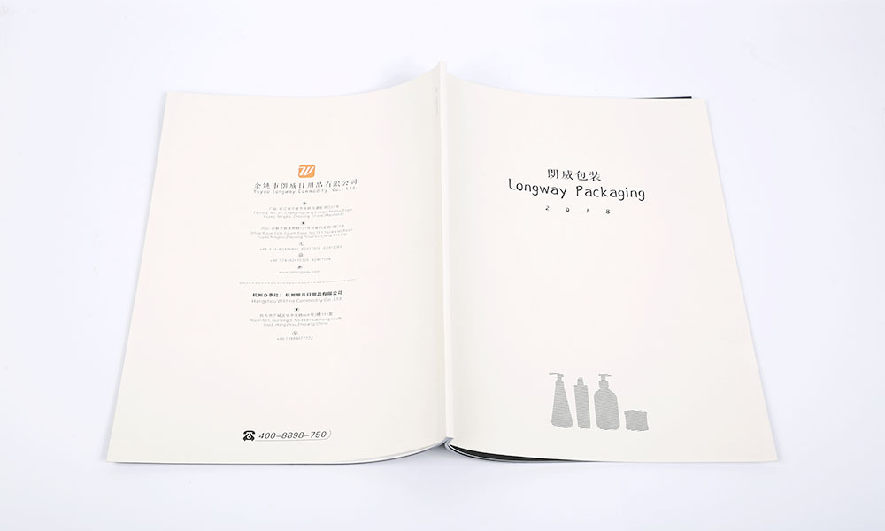 怎么學畫冊制作需要多大？