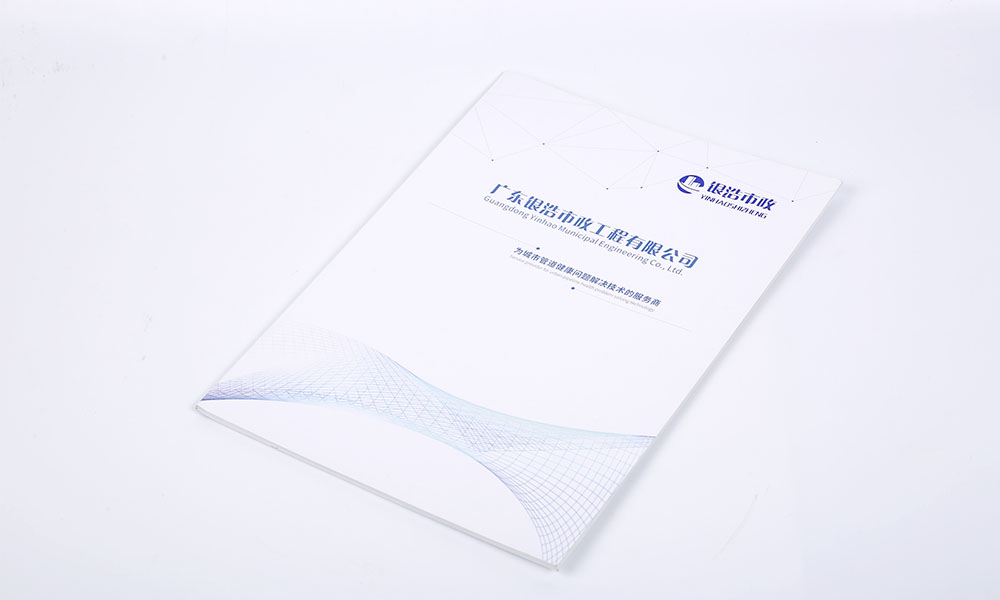 學(xué)會(huì)畫(huà)冊(cè)怎么費(fèi)用多少？