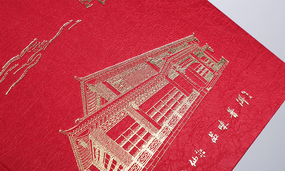 一個(gè)畫冊價(jià)格比較劃算？