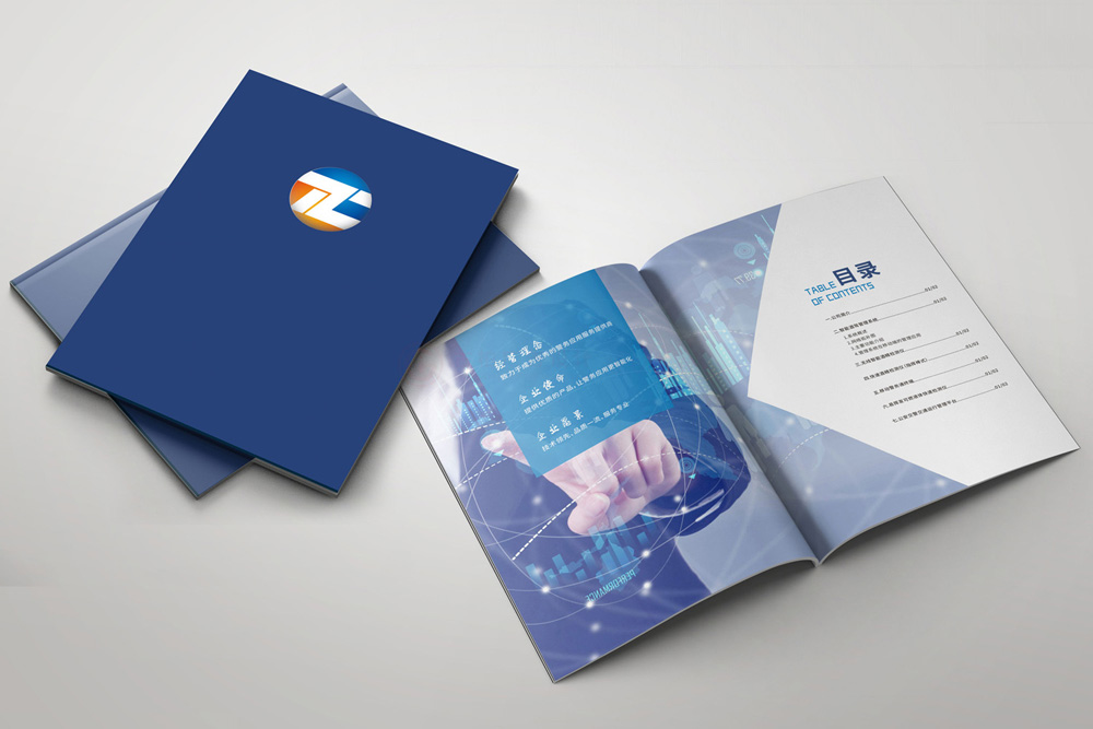 平面畫冊(cè)費(fèi)用哪家才行？