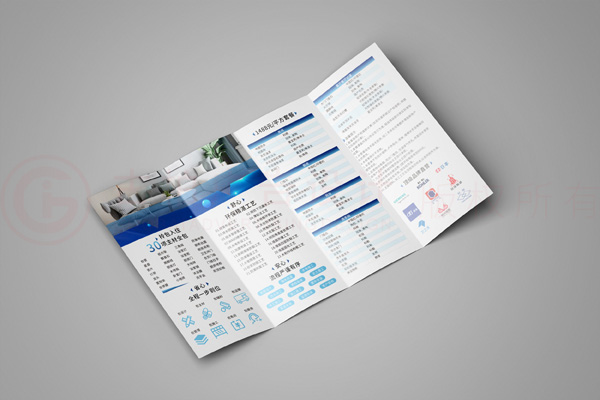 專業(yè)宣傳冊工廠多大可以？