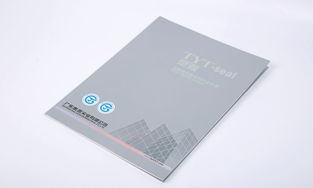 一個(gè)畫冊(cè)設(shè)計(jì)哪兒好？