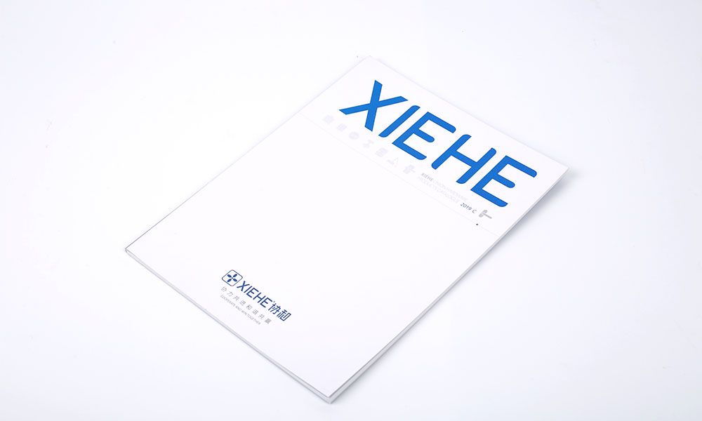做一本宣傳冊設(shè)計做多久？