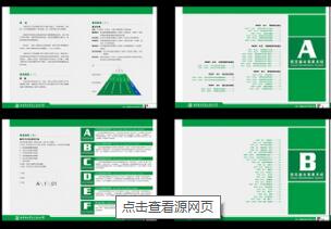 好的標識設計效果圖？